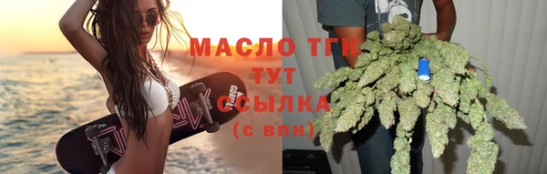 кокс Верхний Тагил